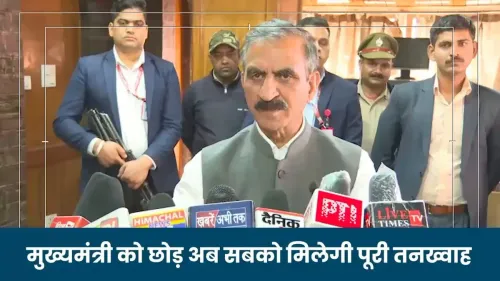 CM Sukhu Flags Notable Fiscal Gains in HP Finance Review