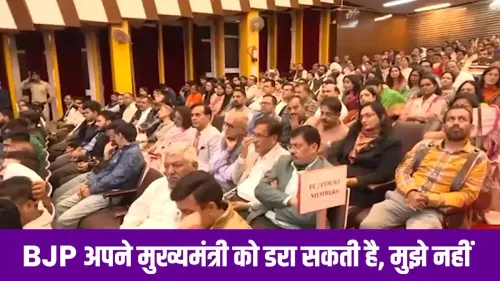 CM Sukhu: Kishau Dam deal secured on HP's terms, state to get ₹1,000 cr/year