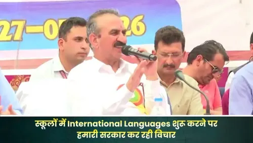 CM Sukhu Launches Overseas Dept to Link HP Youth to Global Opportunities
