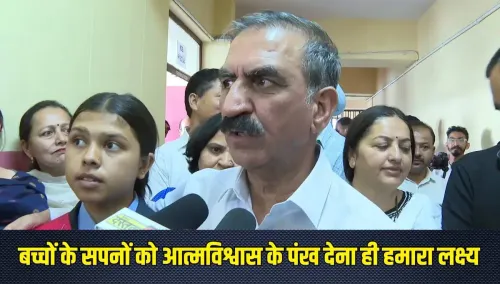 CM Sukhu Launches Student Dialogue Drive at His Own School