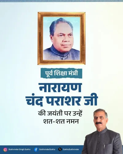CM Sukhu pays tribute to former HP Education Minister Parashar