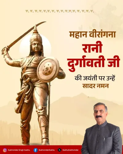 CM Sukhu Pays Tribute to Rani Durgavati on Her Jayanti