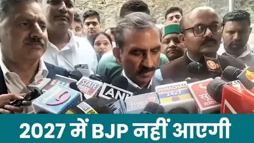 CM Sukhu Predicts BJP Will Lose 2027 HP Polls