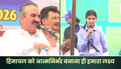 CM Sukhu Pushes Equal Education for HP's Rural, Urban Kids