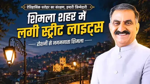 CM Sukhu Pushes Underground Cabling to Beautify Shimla