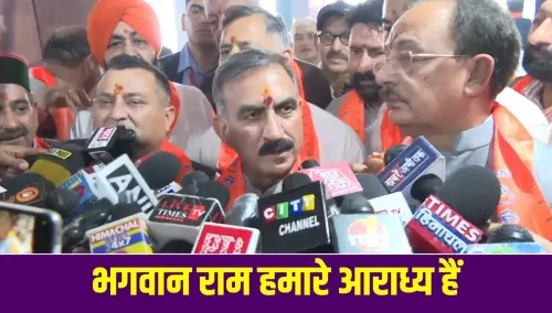 CM Sukhu Says He Contributed to Ram Mandir, Urges Unity