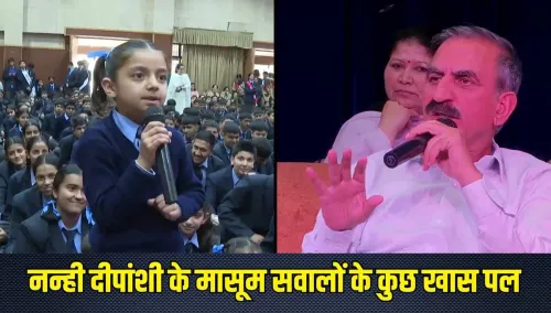 CM Sukhu shares warm moment with young Dipanshi