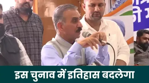 CM Sukhu Slams BJP Over Himcare, Agniveer and OPS Threat