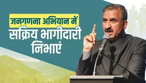 CM Sukhu urges HP residents to join census drive