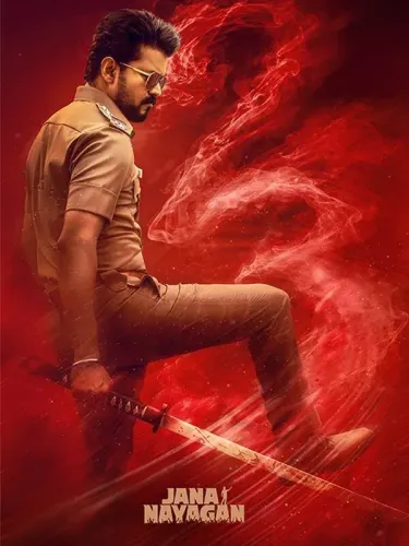 Jana Nayagan release: Vijay's final film hits 1,000 TN screens today