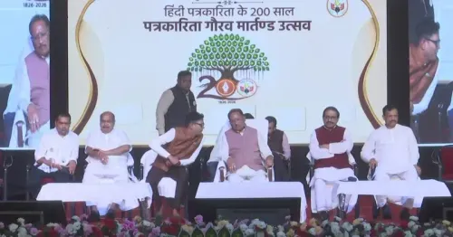CM Vishnu Deo Sai Attends Patrakarita Gaurav Utsav