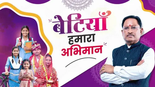 CM Vishnu Deo Sai Champions Girls' Empowerment This Navratri