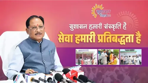 CM Vishnu Deo Sai hails Bastar outreach under Sushasan Tihar