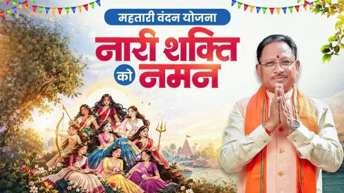 CM Vishnu Deo Sai Hails Mahtari Vandan Yojana on Navratri