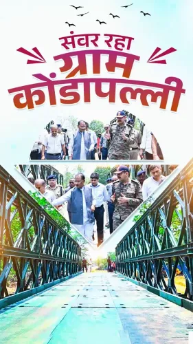 CM Vishnu Deo Sai inspects new Bailey bridge in Bijapur's Kondapalli