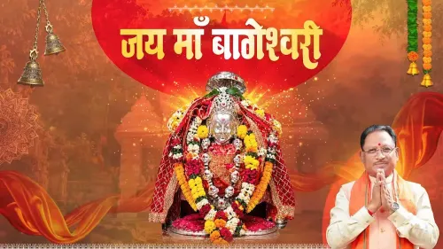 CM Vishnu Deo Sai invokes Maa Kudargarhi on Navratri Day 4