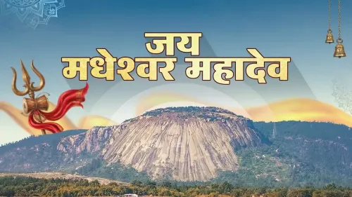 CM Vishnu Deo Sai invokes Madeshwar Mahadev on Sawan Somvar