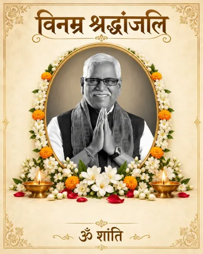 CM Vishnu Deo Sai mourns death of BJP MLA Domanlal Korsewada