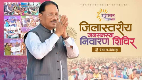 CM Vishnu Deo Sai Spotlights Sushasan Tihar Camp in Dantewada