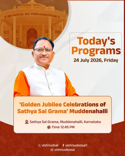 CM Vishnu Deo Sai to Attend Sathya Sai Grama Golden Jubilee