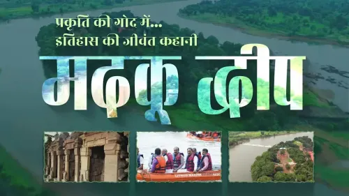 CM Vishnu Deo Sai visits Madku Dweep, Mungeli's island heritage gem