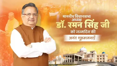 CM Vishnu Deo Sai Wishes Dr. Raman Singh on Birthday