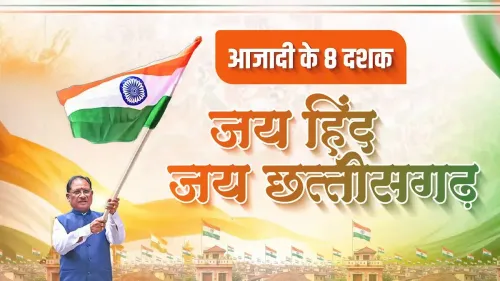 CM Vishnu Deo Sai's Independence Day pledge for Viksit Chhattisgarh