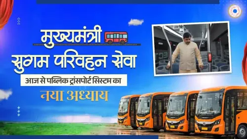 CM Yadav Launches Mukhyamantri Sugam Parivahan Seva in Bhopal