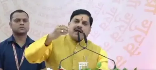 Will CM Yadav Inaugurate the 'MP Growth Conclave' in Indore Tomorrow?