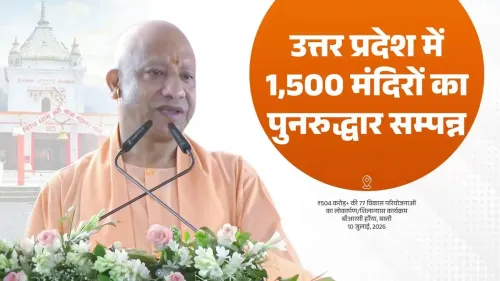 CM Yogi Announces Beautification of Karn Mandir
