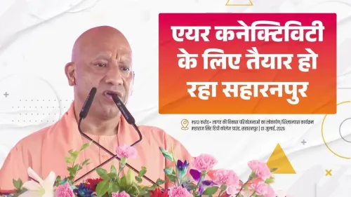 CM Yogi announces Saharanpur to get its own airport