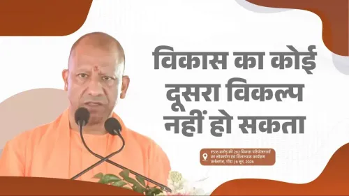 CM Yogi approves Matiyari Ghat bridge and Ghaghra flood control