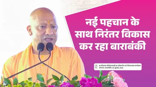 CM Yogi: Barabanki to gain from Lucknow and Ayodhya growth via SCR
