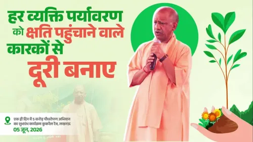 CM Yogi calls on UP residents to plant a tree in mother's name