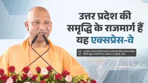 CM Yogi calls UP expressways gateways to prosperity