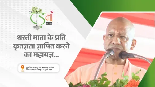CM Yogi Calls UP Tree Drive a 'Mahayagya' for Mother Earth