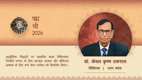 CM Yogi Congratulates Dr K.K. Thakral on Padma Shri