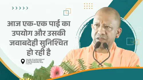 CM Yogi Declares Encephalitis Eradicated in Gorakhpur