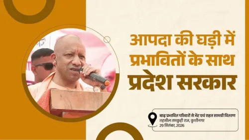 CM Yogi Deploys NDRF, SDRF, PAC Flood Units Across UP