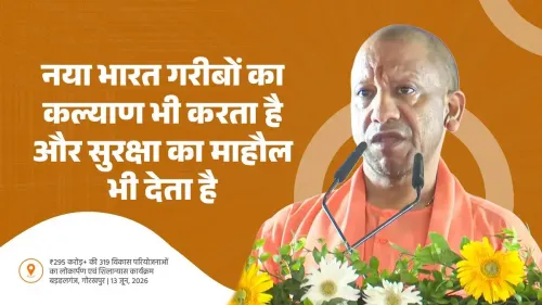 CM Yogi flags CBG plant at Dhuriyapar, Greater GIDA expansion