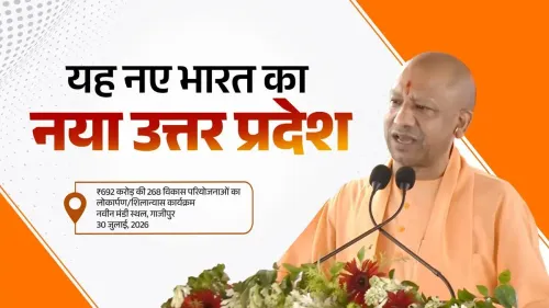 CM Yogi Flags Ghazipur's Medical College and 4-Lane Road Boost