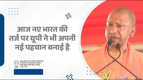 CM Yogi: Har Ghar Nal Yojana bringing relief to women across UP