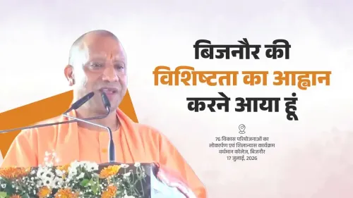 CM Yogi Highlights Bijnor's Farmers, Youth and Artisans