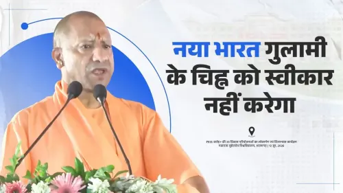 CM Yogi Highlights Suheldev University in Azamgarh