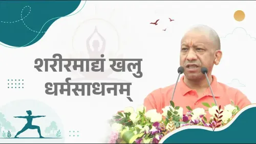 CM Yogi Marks International Yoga Day, Calls Health Bedrock of Nation