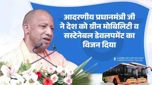 CM Yogi: Noida International Airport ops from June 15