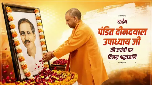 CM Yogi pays tribute to Deendayal Upadhyay on birth anniversary