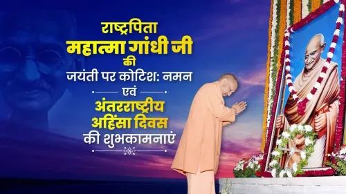 CM Yogi Pays Tribute to Gandhi on His Jayanti