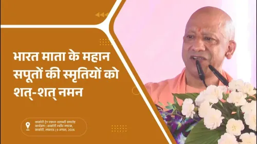 CM Yogi Pays Tribute to Kakori Train Action Heroes