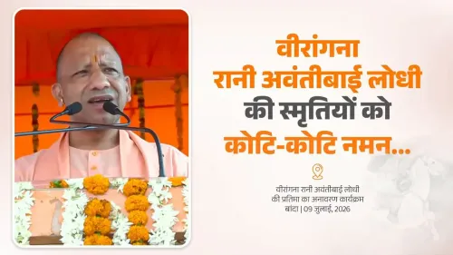 CM Yogi Pays Tribute to Rani Avantibai Lodhi